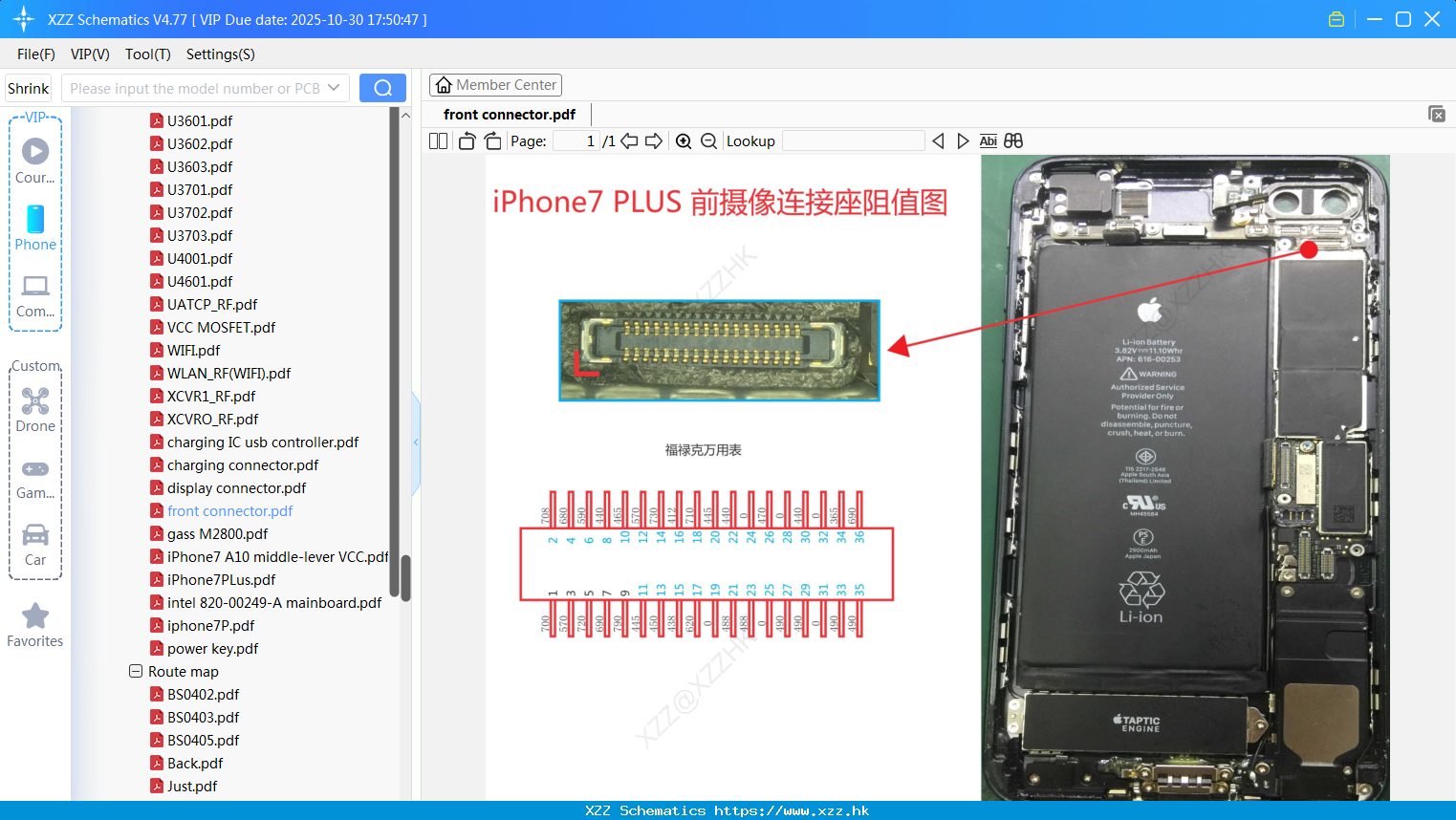 IPhone Front Connector